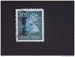 Hongkong Hong Kong 1993 Elizabeth II Et Idéogrammes Yv 727 O - Gebruikt