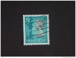 Hongkong Hong Kong 1992 Elizabeth II Et Idéogrammes Yv 693 O - Gebruikt