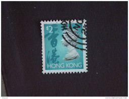 Hongkong Hong Kong 1992 Elizabeth II Et Idéogrammes Yv 693 O - Usados