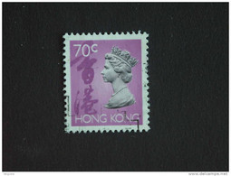 Hongkong Hong Kong 1992 Elizabeth II Et Idéogrammes Yv 686 O - Usados