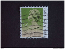 Hongkong Hong Kong 1991 Elizabeth II Et Vues De La Ville Yv 649 O - Used Stamps