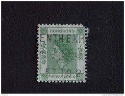 Hongkong Hong Kong 1954-60 Elizabeth II  Yv 178 O - Gebraucht