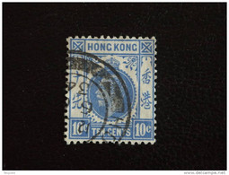 Hongkong Hong Kong 1921-33 George V Yv 123 O - Used Stamps