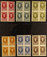 1910 IMPERF PROOFS A Delightful Group Of IMPERF PROOF BLOCKS OF FOUR On Thick Card In Non-issued Colours For The 5c Span - Andere & Zonder Classificatie