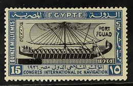 1926 Port Fouad Overprint 15m Black And Blue, SG 143, Fine Mint. For More Images, Please Visit Http://www.sandafayre.com - Andere & Zonder Classificatie