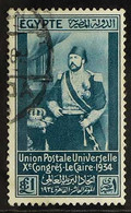 1934 £E1 Greenish Blue "Tenth UPU Congress", SG 232, Scott 190, Very Fine Cds Used For More Images, Please Visit Http:// - Andere & Zonder Classificatie