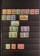 1936-1952 KING FAROUK PERIOD COLLECTION Very Fine Mint And Used - Mostly Mint With Much Never Hinged. Includes (mint / N - Andere & Zonder Classificatie