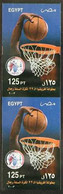 2003 125p Basketball Championship Vertical IMPERF PAIR Variety, SG 2289 Var, Never Hinged Mint, Very Fresh. (2 Stamps) F - Andere & Zonder Classificatie