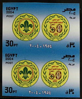 2004 30p Arab Scouting Association Vertical IMPERF PAIR Variety, SG 2378 Var, Never Hinged Mint, Very Fresh. (2 Stamps)  - Andere & Zonder Classificatie