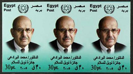 2005 IMPERF STRIP. 30p Mohamed El-Baradei, IMPERF STRIP OF 3, SG 2410, Never Hinged Mint. (3 Stamps) For More Images, Pl - Andere & Zonder Classificatie