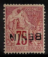 BENIN 1892. 75c rose-carmine/rose, opt'd "BENIN", variety "INVERTED OVERPRINT", Yv 12a, Fine Mint With Some Light Gum St - Andere & Zonder Classificatie