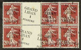GRAND LIBAN 1924 1p On 20c Chocolate, Mint Gutter Marginal BLOCK OF SIX With SURCHARGE DOUBLE (Yvert 5b, SG 5b, Scott 5a - Andere & Zonder Classificatie