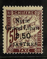 ISSUES FOR LEBANON AND SYRIA POSTAGE DUE - SURCHARGE ERROR 1923 2p50 (instead Of 3p) On 50c Dull Claret (Yvert 20a, Maur - Andere & Zonder Classificatie