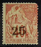 MADAGASCAR 1889 25 On 40c Red/yellow, Yv 3, Mint With Short Corner Perf. Cat €800 For More Images, Please Visit Http://w - Andere & Zonder Classificatie