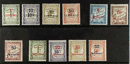 MOROCCO POSTAGE DUES 1909-10 And 1911 Complete Sets (Yvert 6/16, SG D28/31 & D40/46) Fine Fresh Mint. (11 Stamps) For Mo - Andere & Zonder Classificatie