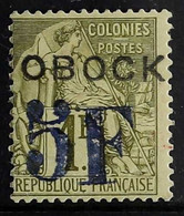 OBOCK 1892 5F On 1F Olive Green Opt'd "OBOCK", Yv 31, SG 49, Very Fine Mint With Multiple Expertizing Marks. Lovely! For - Andere & Zonder Classificatie