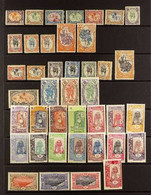 SOMALI COAST 1902-1943 FINE MINT COLLECTION, Arranged On Stock Pages And Including 1902 Coloured Centre Values To 5f (th - Andere & Zonder Classificatie