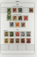 1897-1920 MINT & USED COLLECTION Neatly Arranged On Pages, Mostly Used With Ranges To High Values Of The Following Colon - Altri & Non Classificati