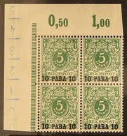 GERMAN POST OFFICES IN TURKEY 1899-1900 10pa On 5pf Green (yellow-green In SG) Surcharge (Michel 6a, SG 9), Very Fine Mi - Altri & Non Classificati