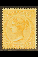 1863 1s Orange, Wmk CC, Variety "wmk Inverted", SG 70w, Fine Mint, Large Part Og. For More Images, Please Visit Http://w - Mauritius (...-1967)