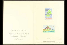 1970 Inauguration Of Lufthansa Flight COMPOSITE IMPERF DIE PROOF (SG 415/16) Printed On Gummed Paper, Never Hinged Mint, - Mauritius (...-1967)