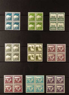 1927-45 2m, 3m, 5m, 10m, 20m, 50m (both Shades), 100m, And 200m, Between SG 90 And 103, Each As Never Hinged Mint Blocks - Palestina