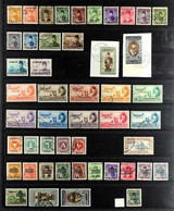 EGYPTIAN OCCUPATION GAZA 1948-1965 ATTRACTIVE VERY FINE USED COLLECTION On Stock Pages, All Different, Includes 1948 Ove - Palestina