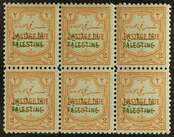 JORDANIAN OCCUPATION POSTAGE DUES 1948 2m Orange-yellow Perf 12 OVERPRINTED CLOSER (5mm) Variety (SG PD26c, Michel 2 II) - Palestina