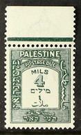 POSTAGE DUES 1928 4m Green, Variety "Perf 15 X 14", SG D14a, Very Fine Marginal Never Hinged, For More Images, Please Vi - Palestina