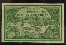 1921 Volga Famine Relief 2250r Green On Pelure Paper (SG 230c, Scott B14a) Very Fine Mint. For More Images, Please Visit - Altri & Non Classificati