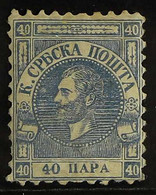 1869 40p Ultramarine, Belgrade Printing, Perf 9½ On Thinner Wove Paper, SG 16, SG 16 Or Michel 6y, Mint, Few Nibbled Per - Serbia