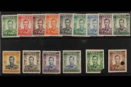 1937 KGVI Definitives Complete Set, SG 40/52, Plus Waterlow IMPERF PROOFS Of The ½d And 1½d In Issued Colours With Secur - Rhodesia Del Sud (...-1964)