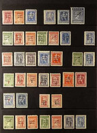 GREEK OCCUPATION 1920 Issues All Different Fine Mint Collection, Includes (on Stamps Of 1911) Range To 5d, 10d, And 25d, - Thrace