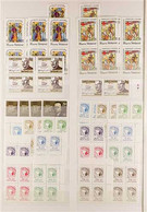 1991 TO 2004 NEVER HINGED MINT Duplicated Range On Stockbook Pages, With A Good Selection Of Definitives And Commemorati - Ukraine