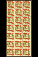 CHRISTMAS SEALS 1915 American Red Cross, Scott WX16, Very Fine Never Hinged Mint Right Marginal BLOCK Of 21 (3x7). Lovel - Altri & Non Classificati