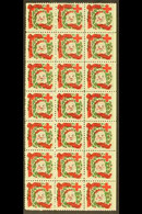 CHRISTMAS SEALS 1915 American Red Cross, Scott WX16, Very Fine Never Hinged Mint Right Marginal BLOCK Of 21 (3x7). Lovel - Other & Unclassified