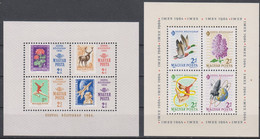 SPACE - HUNGARY - 2 S/S MNH - Collections