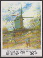 Art, Peinture Impressionniste - BHOUTAN - Van Gogh - Montmartre, Le Moulin De La Galette - N° 303 ** - 1991 - Bhutan