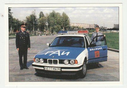 Politie Brabant Zuid-oost Groot Instapboek 1 Rusland-russia (RUS) BMW - Police & Gendarmerie