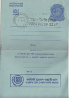 India  1979  International Year Of Child  First Day  Inland Letter Sheet  # 32356  D  Inde Indien - Inland Letter Cards