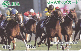 TARJETA DE JAPON DE UNOS CABALLOS DE CARRERAS (CABALLO-HORSE) - Paarden