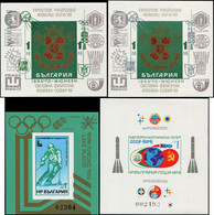 ** BULGARIE BF 40B, 40C, 82A Et 89A : Non Dentelés, TB - Blocs-feuillets