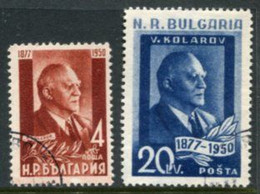 BULGARIA 1950 Death Of Kolarov Used .  Michel 721-22 - Usati