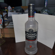 RuSSIA-VODKA-russian Standard-(500 Ml)-(40%)-used Bottle Glasse - Andere & Zonder Classificatie