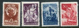 BULGARIA 1949 Fatherland Front Used .  Michel 712-15 - Usados