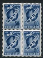 BULGARIA 1949 UPU 75th Anniversary Block Of 4 MNH / **  Michel 708 - Ongebruikt