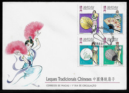 PORTUGAL MACAU FDC - 1997 Fans (LVR#3) - FDC