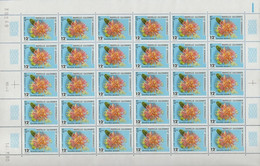 Nouvelle Calédonie Feuille De 30 N° 437 ** MNH Fleur Flower Coin Daté - Collections, Lots & Series