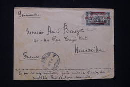 LIBAN - Enveloppe De Beyrouth Pour Marseille En 1930, Affranchissement Surchargé - L 95623 - Lettres & Documents