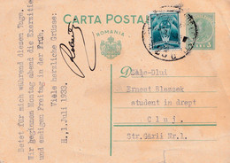 A4462- Postcard, Romanian Post, Aviation Stamp, King Of Romania Carol II, 1933 Romania Used Postal Stationery - Cartas & Documentos